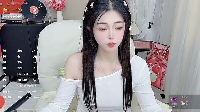 CeeKie online show from March 9, 2026, 5:11 am