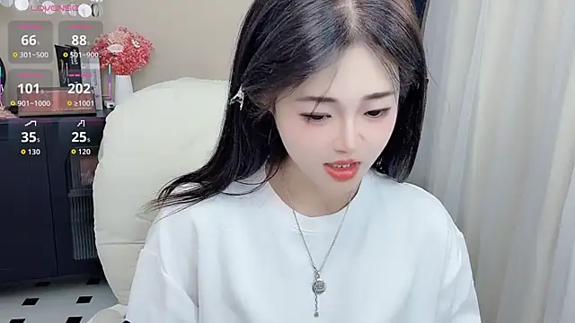 Snapshot of CeeKie chatting on July 28, 2026, 1:43 pm CeeKie online show from July 28, 2026, 1:43 pm