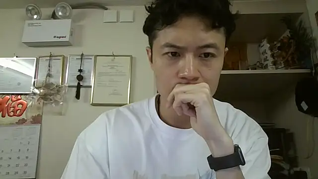 changbibit online show from May 9, 2026, 2:06 am