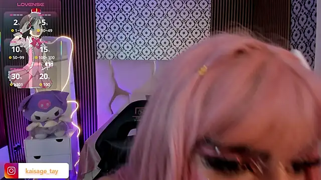 kaisage tay online show from September 12, 2025, 3:39 am