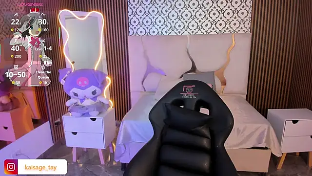 kaisage tay online show from September 15, 2025, 4:12 am