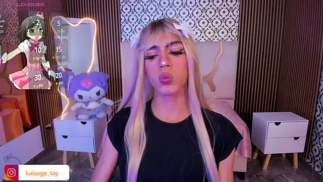 kaisage tay online show from September 16, 2025, 3:29 am