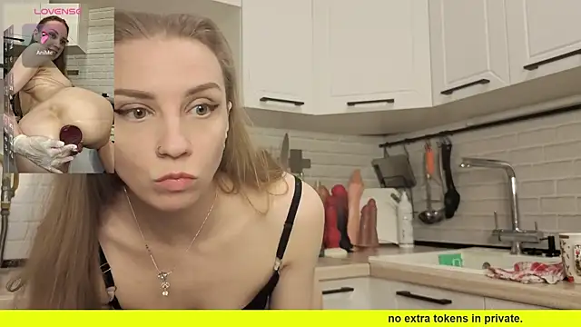 Edena  online show from March 30, 2026, 6:31 pm