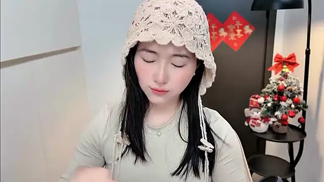 Rosalind xixi online show from February 1, 2026, 12:59 pm