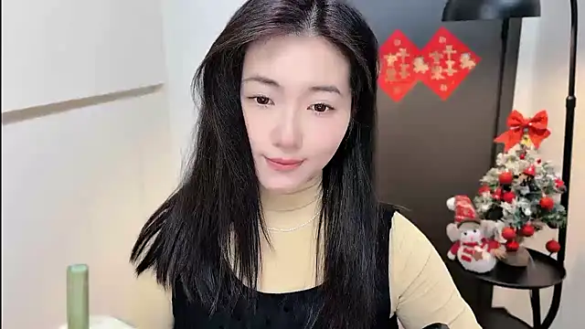 Rosalind xixi online show from February 12, 2026, 11:05 am