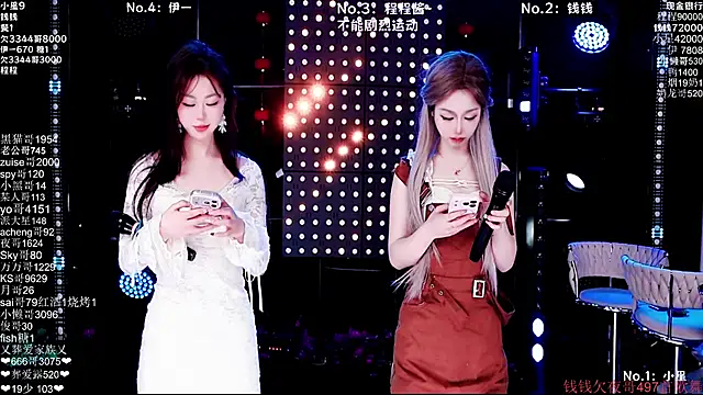 ZZ00033S online show from March 2, 2026, 8:21 am