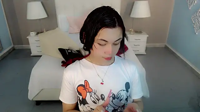 nathalialoes1 online show from November 16, 2025, 7:08 pm