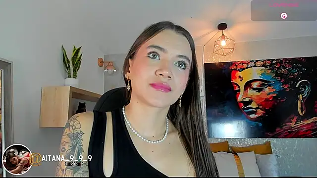 Snapshot of aitana_baker_ chatting on June 18, 2026, 3:07 am aitana baker online show from June 18, 2026, 3:07 am