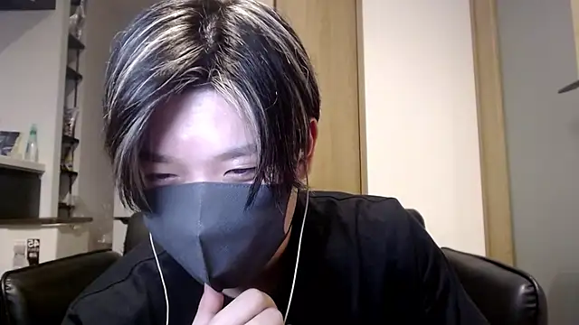 Mei-Tanaka online show from September 25, 2025, 1:48 pm