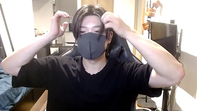 Mei-Tanaka online show from October 8, 2025, 2:36 pm