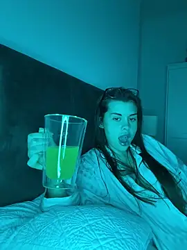 Snapshot of AlitaNova chatting on November 2, 2025, 8:55 pm AlitaNova online show from November 2, 2025, 8:55 pm