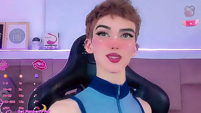 Baby FenixTS online show from February 8, 2026, 6:39 am