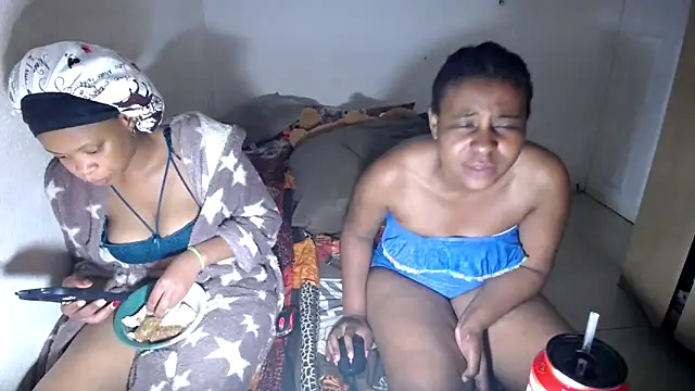 Snapshot of EbonyEssence chatting on April 12, 2026, 8:25 pm EbonyEssence online show from April 12, 2026, 8:25 pm