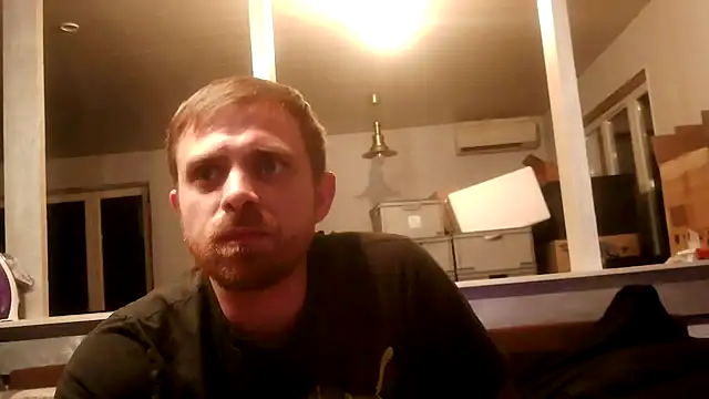 Snapshot of Bikerhot883hd chatting on October 21, 2025, 8:20 pm Bikerhot883hd online show from October 21, 2025, 8:20 pm