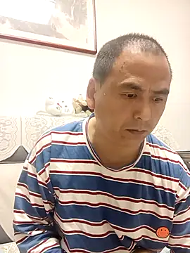 Snapshot of CWQ123 chatting on March 16, 2026, 9:41 pm CWQ123 online show from March 16, 2026, 9:41 pm