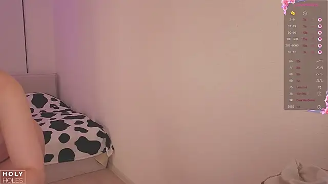 bananasgirl online show from November 19, 2025, 5:40 am