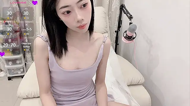 tuantuanle online show from April 17, 2026, 3:59 pm