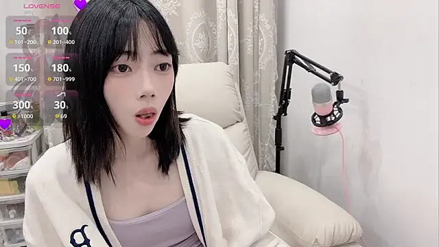 Snapshot of tuantuanle chatting on April 24, 2026, 3:36 pm tuantuanle online show from April 24, 2026, 3:36 pm