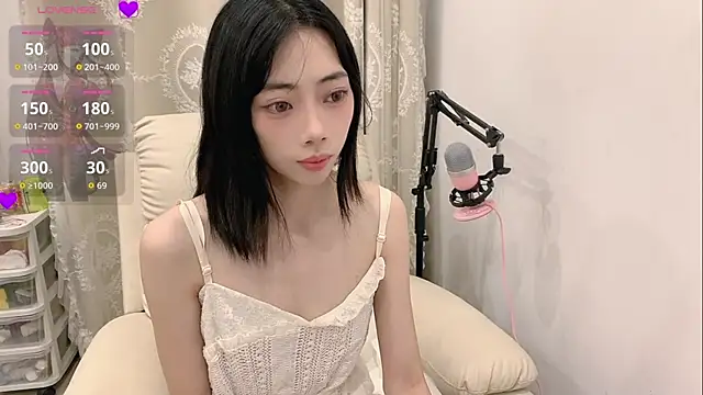 Snapshot of tuantuanle chatting on May 7, 2026, 3:28 pm tuantuanle online show from May 7, 2026, 3:28 pm