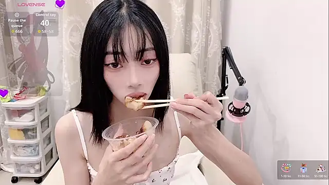 Snapshot of tuantuanle chatting on June 11, 2026, 3:54 pm tuantuanle online show from June 11, 2026, 3:54 pm