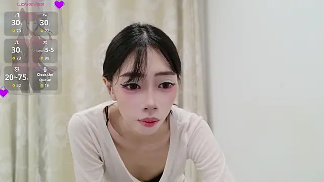Snapshot of tuantuanle chatting on July 8, 2026, 5:06 pm tuantuanle online show from July 8, 2026, 5:06 pm