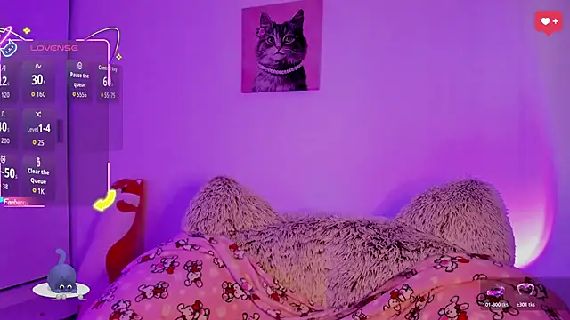 akame meow online show from January 11, 2026, 1:38 pm