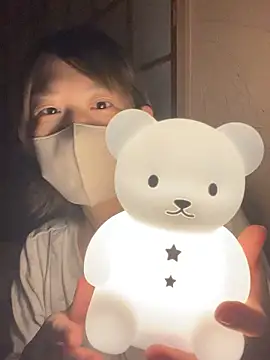 usako 2025 online show from October 24, 2025, 12:45 pm