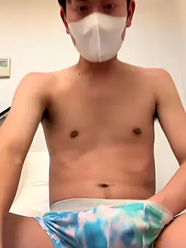 paroncho online show from December 4, 2025, 4:05 pm