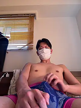 paroncho online show from January 12, 2026, 2:39 am