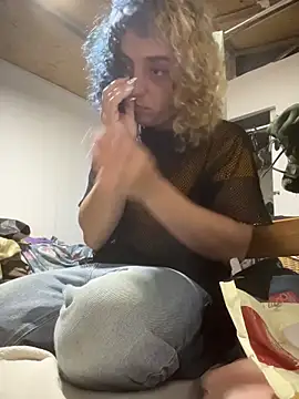 etherconh online show from April 6, 2026, 12:30 am