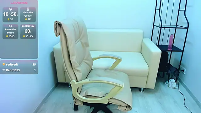 Daizy Amazy online show from September 15, 2025, 2:11 am