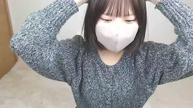 yuna rin online show from December 4, 2025, 10:46 am