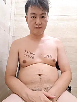 KasonY online show from September 9, 2025, 6:35 am