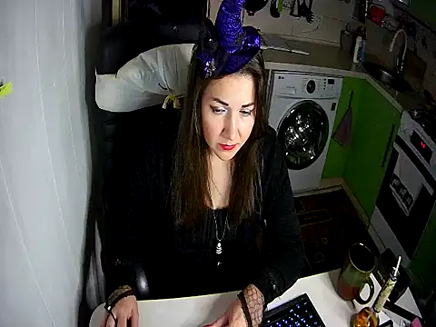 Adda1205 online show from October 31, 2025, 9:16 pm