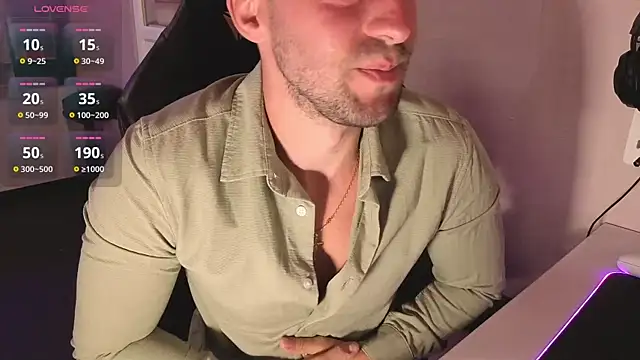 Snapshot of boiteasex chatting on July 25, 2026, 5:49 am boiteasex online show from July 25, 2026, 5:49 am