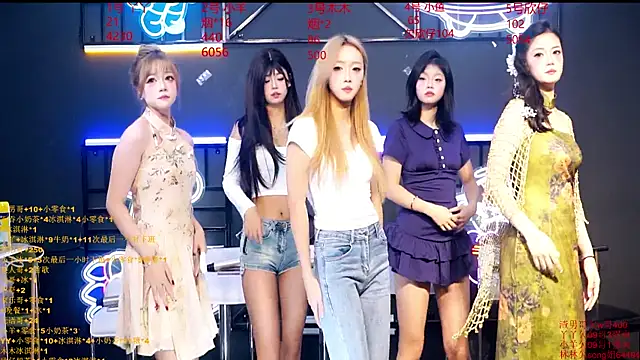 EYgirl222 online show from September 22, 2025, 8:16 am