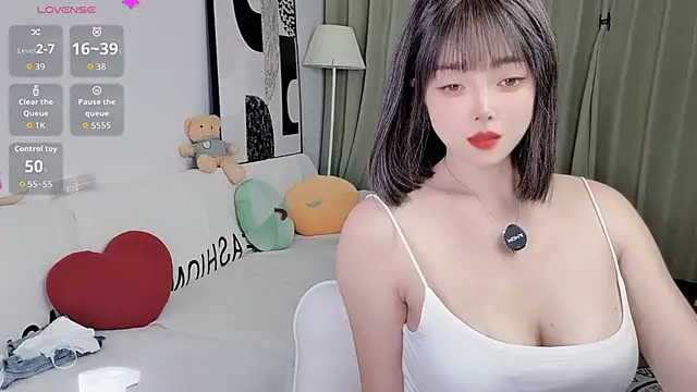 Snapshot of uikyy1 chatting on January 17, 2026, 8:41 am uikyy1 online show from January 17, 2026, 8:41 am