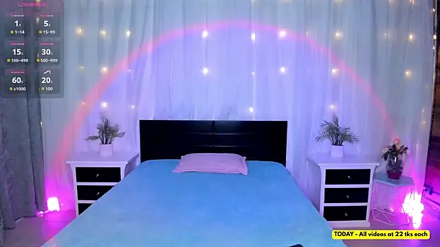 Evolet Bee online show from April 10, 2026, 12:32 pm