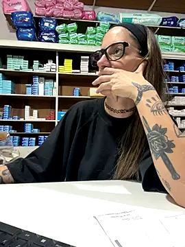 Snapshot of ferchule7 chatting on December 17, 2025, 4:24 pm ferchule7 online show from December 17, 2025, 4:24 pm