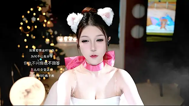 KKEHBYBA online show from October 31, 2025, 5:08 am