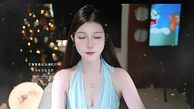 KKEHBYBA online show from January 14, 2026, 6:30 am