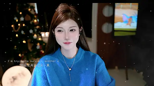 KKEHBYBA online show from January 17, 2026, 6:18 am