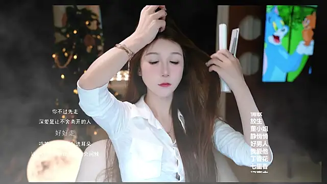 KKEHBYBA online show from February 26, 2026, 6:45 am