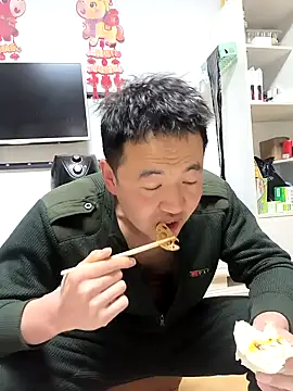 huanhuanaaaaa online show from February 24, 2026, 11:19 am