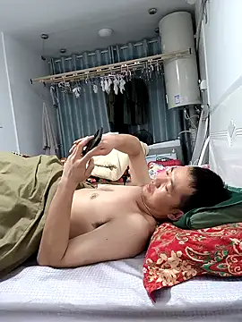 huanhuanaaaaa online show from May 27, 2026, 3:53 pm