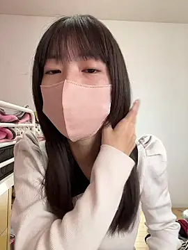 Snapshot of aonyan_7 chatting on February 12, 2026, 11:44 pm aonyan 7 online show from February 12, 2026, 11:44 pm