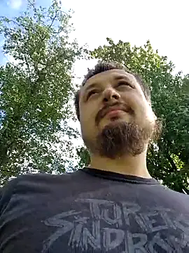 Snapshot of Amberdual chatting on September 20, 2025, 9:43 am Amberdual online show from September 20, 2025, 9:43 am