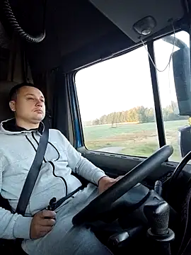 Snapshot of Amberdual chatting on October 8, 2025, 5:27 am Amberdual online show from October 8, 2025, 5:27 am