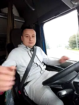 Snapshot of Amberdual chatting on October 9, 2025, 5:16 am Amberdual online show from October 9, 2025, 5:16 am