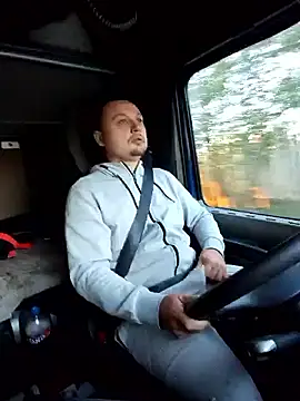 Snapshot of Amberdual chatting on October 20, 2025, 5:30 am Amberdual online show from October 20, 2025, 5:30 am